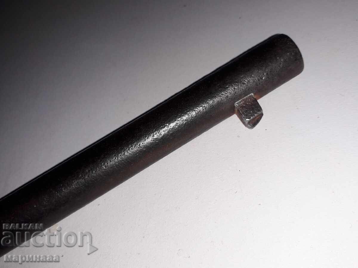 Auction  PIECE. BARREL. RIFLE