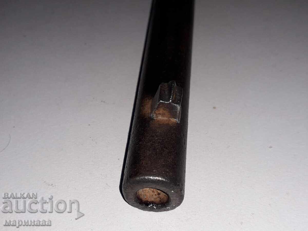 Delivery of PIECE. BARREL. RIFLE