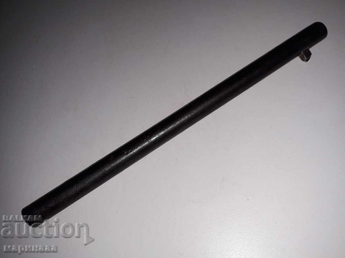 PIECE. BARREL. RIFLE