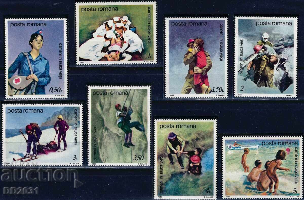 Румъния 1989 - изкуство спасители MNH Румъния 1989 - изкуство спасители MNH