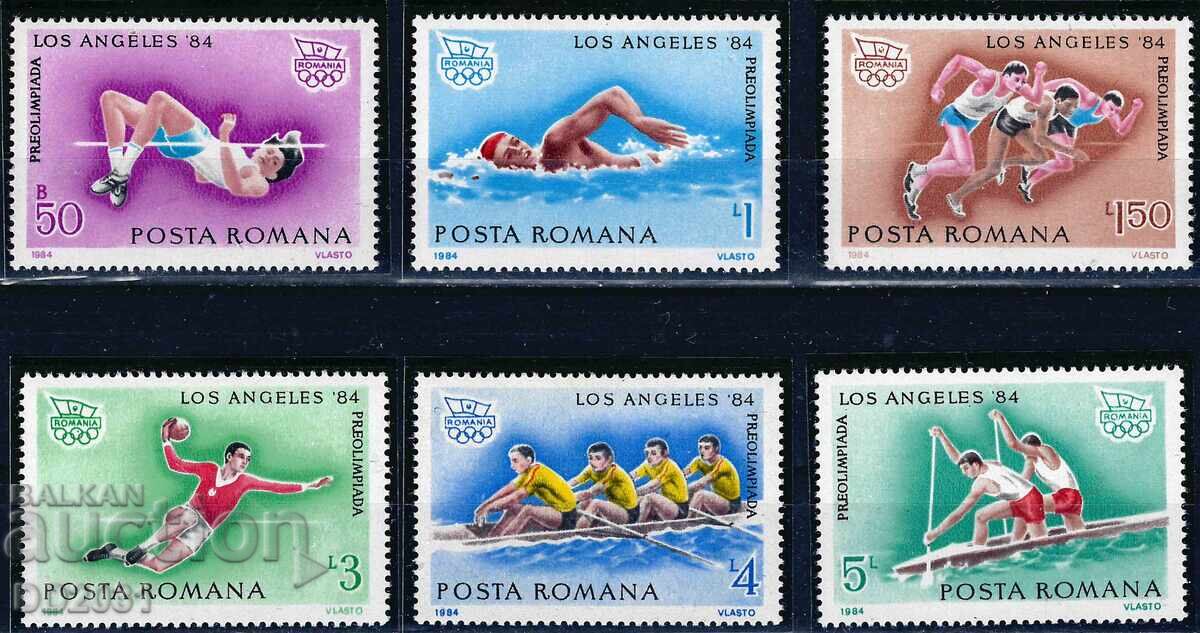 Румъния 1984 - олимпиада  MNH