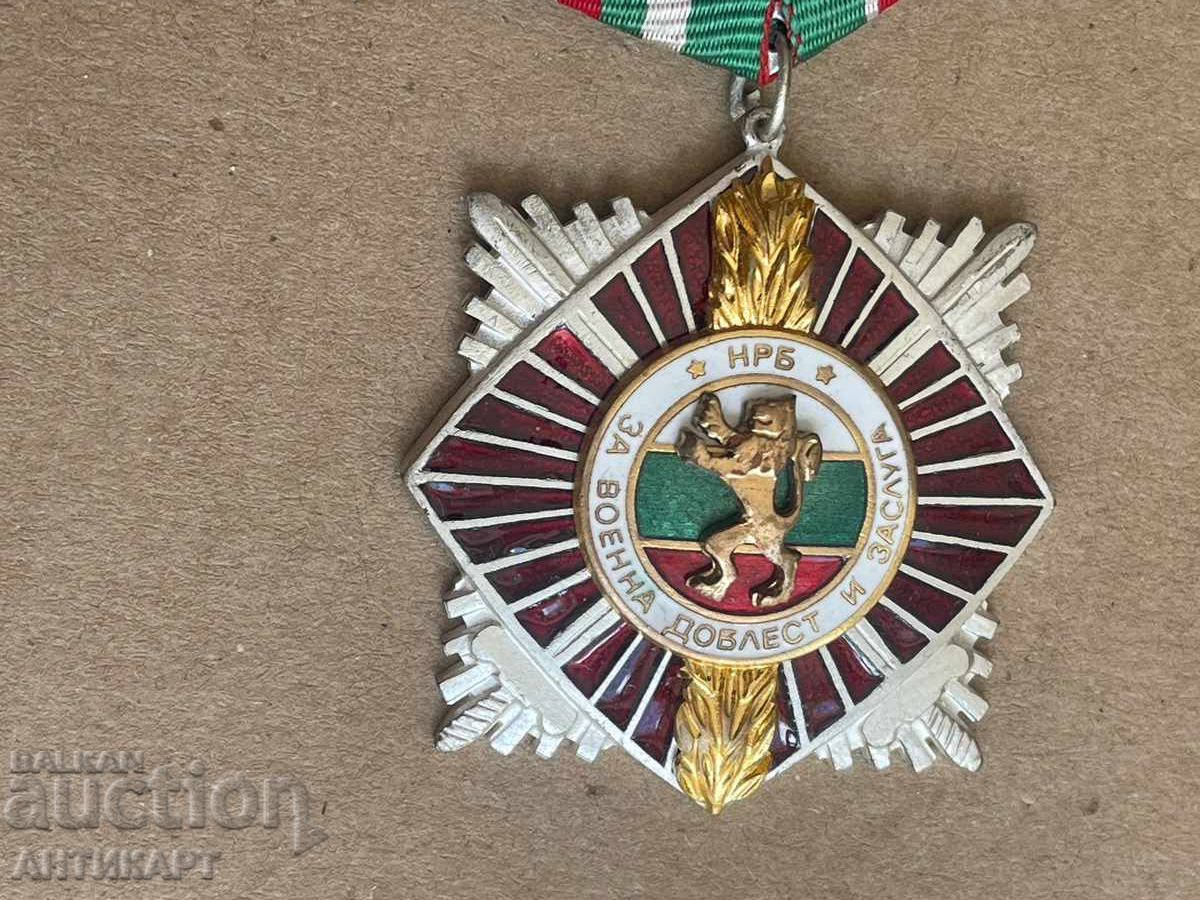 Order For Military Valor and Merit, Second Class, Small Suspension with price € 20.00 | 39.12 BGN