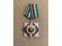 Order For Military Valor and Merit, Second Class, Small Suspension