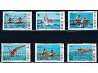 Romania 1983 - water sports MNH