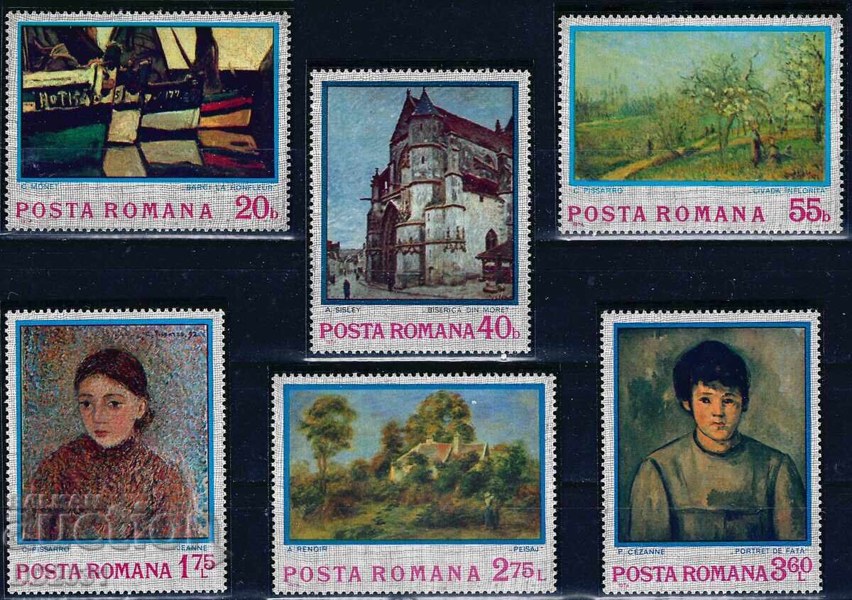 România 1974 - artă pictură MNH