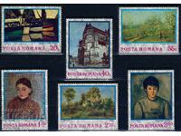 România 1974 - artă pictură MNH