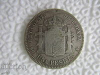 BZC❌❌❌Spain/1 peseta 1899/silver 0.835, RARE❌❌❌BZC