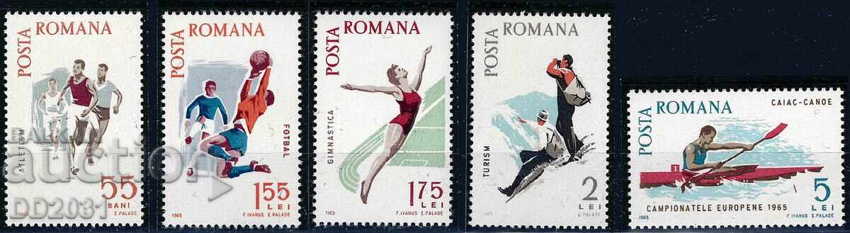 Румъния 1965 - спорт  MNH