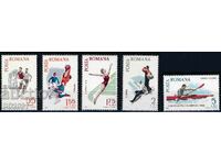 Румъния 1965 - спорт  MNH