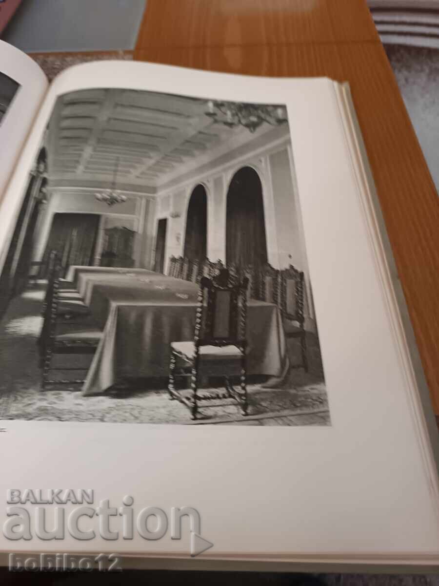 Книга Варшава-град на мира 1955г с цена € 10.00 | 19.56 лв.