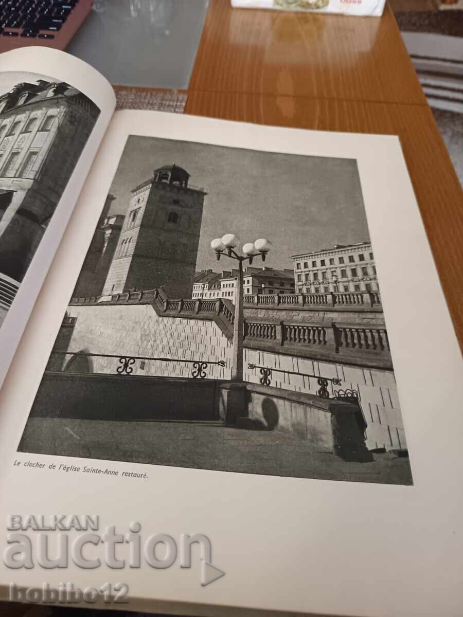 Книга Варшава-град на мира 1955г - 5