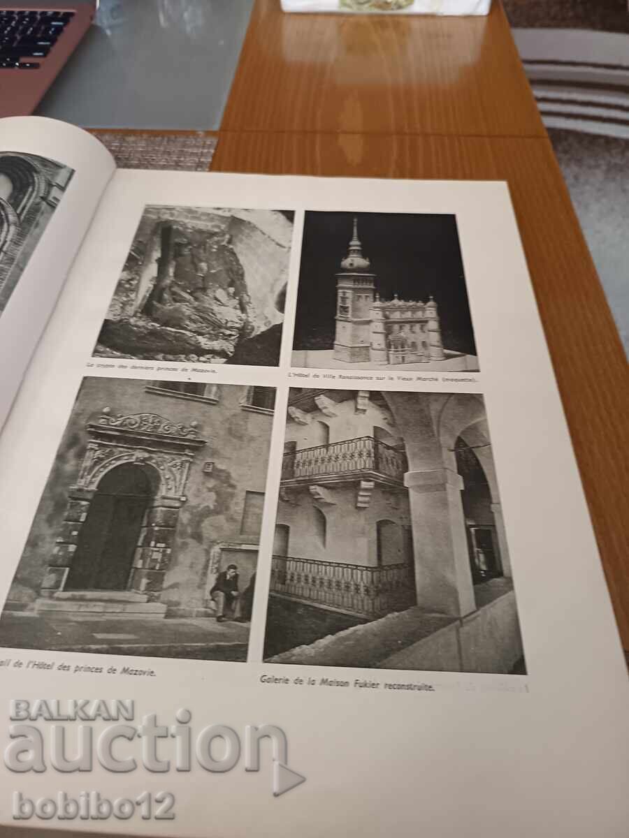 Книга Варшава-град на мира 1955г - 7