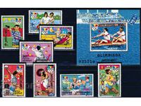 Romania 1992 - Olympics MNH