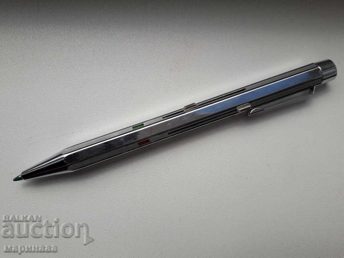СТАР 4-ЦВЕТЕН ХИМИКАЛ с цена 5.00 €