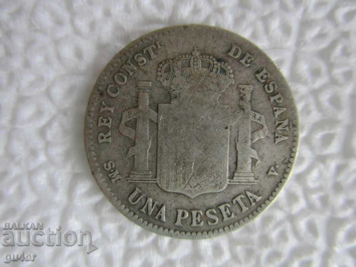 BZC❌❌❌Spain/1 peseta 1900/silver 0.835, RARE❌❌❌BZC