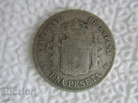 BZC❌❌❌Spain/1 peseta 1900/silver 0.835, RARE❌❌❌BZC