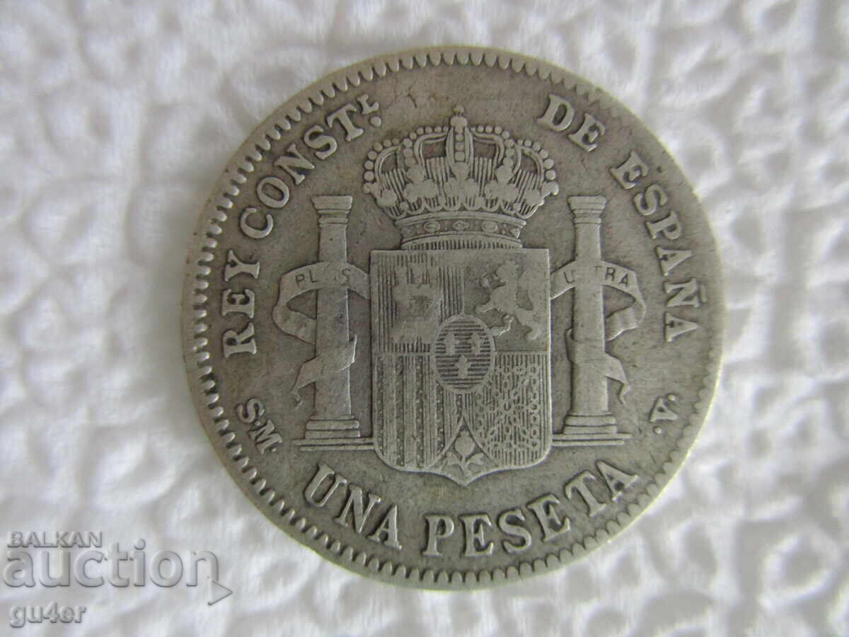 БЗЦ❌❌❌Испания/1 пезета 1901/сребро 0.835, РЯДКА❌❌❌БЗЦ