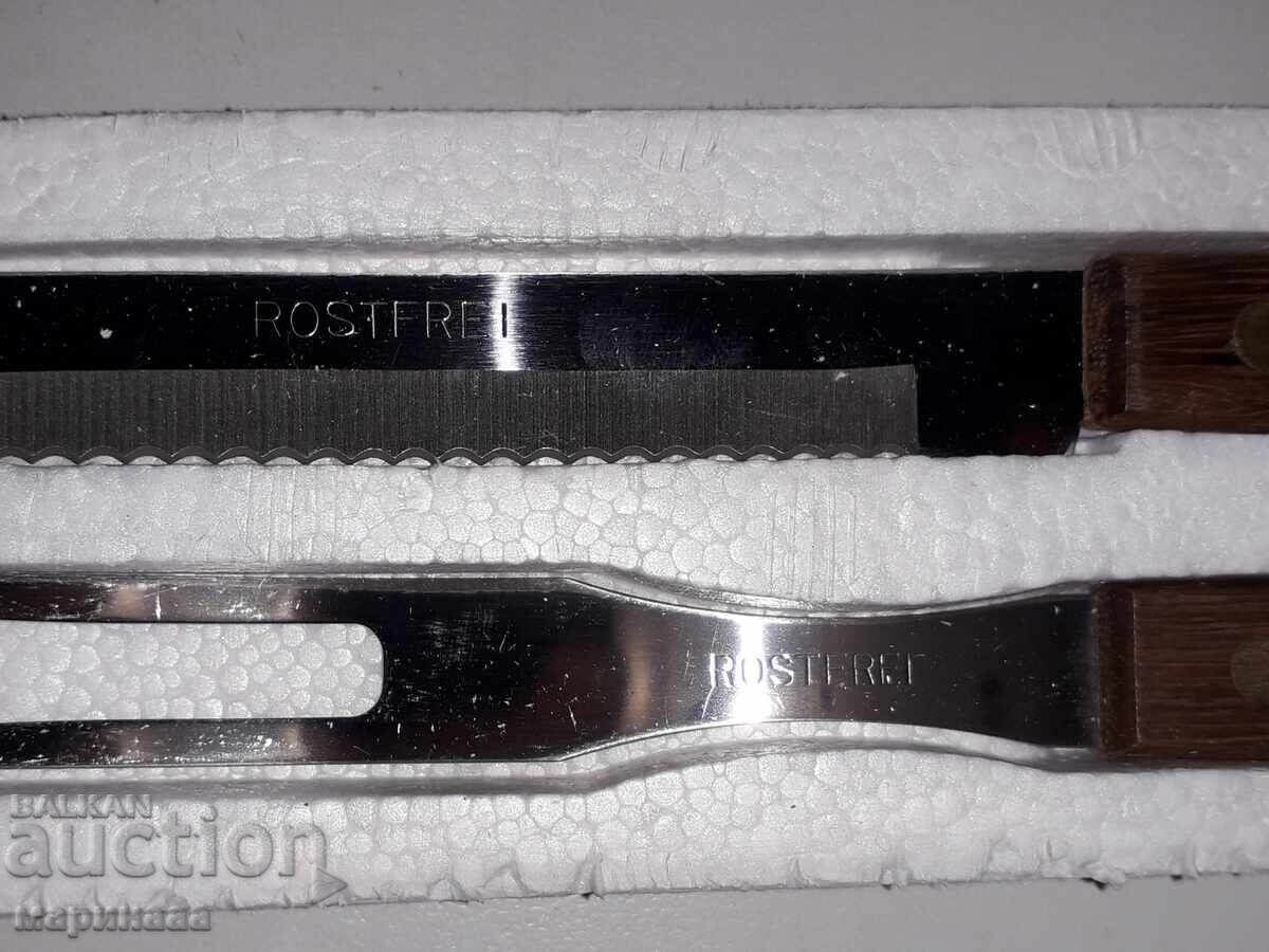 ROSTFREI MEAT SET with price € 7.00 | 13.69 BGN