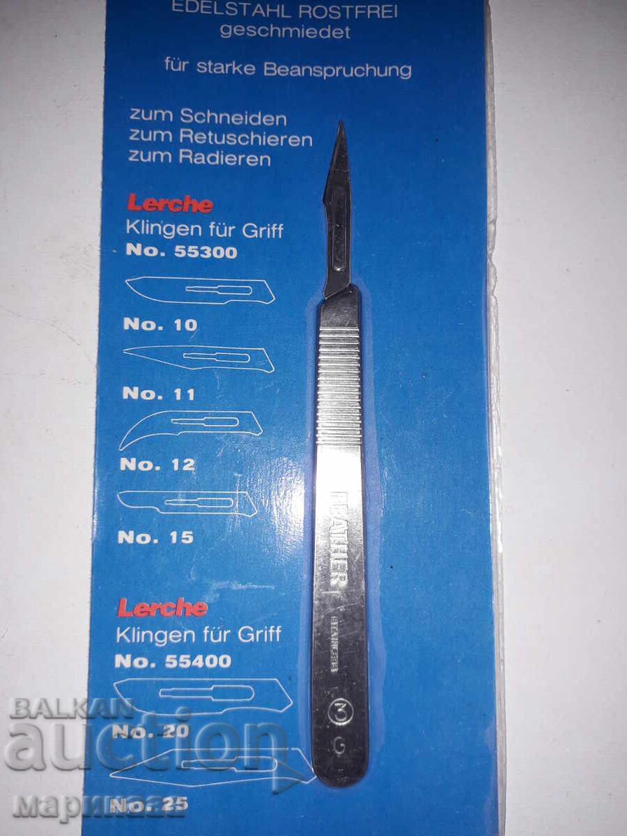 SCALPEL ''ROSTFREI'' with price € 5.00 | 9.78 BGN