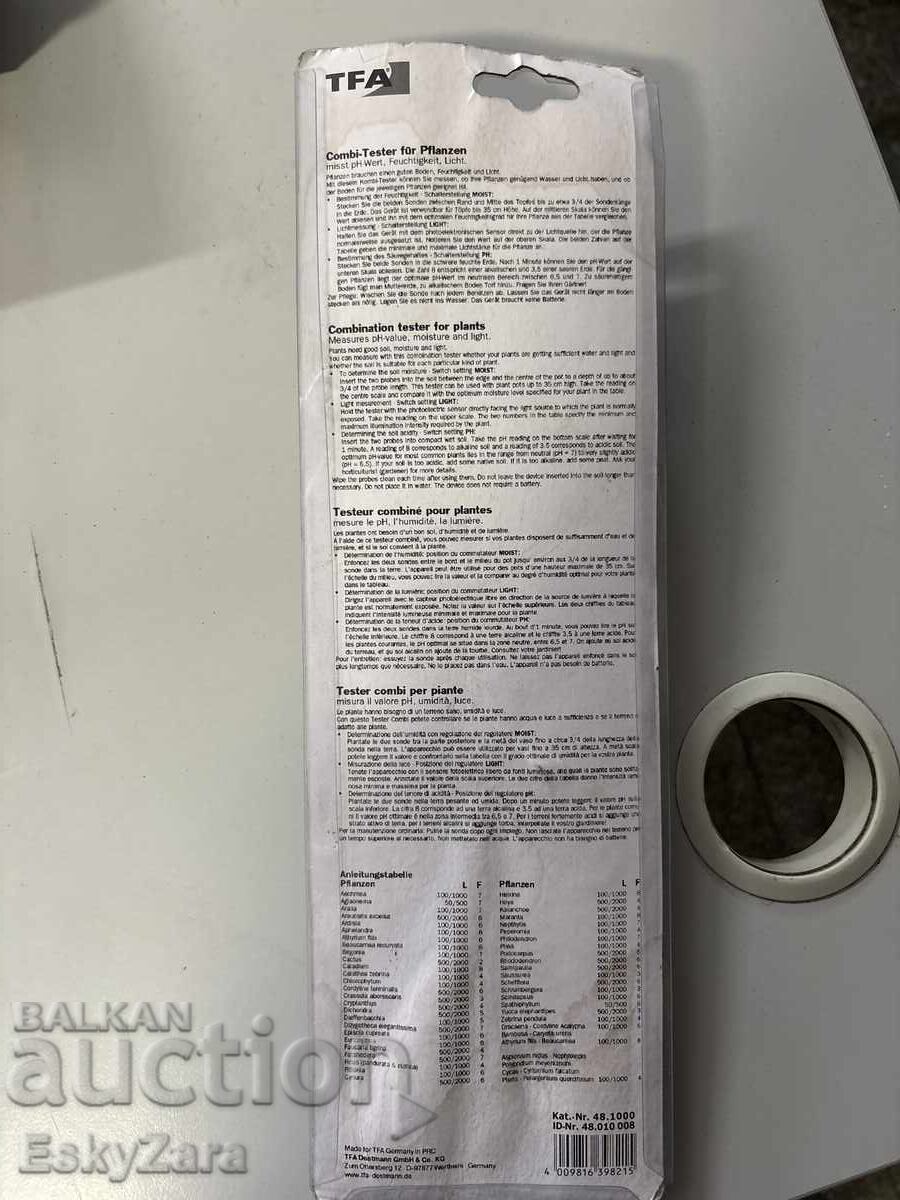 Auction Analog 3-in-1 plant soil tester (German brand) Auction Analog 3-in-1 plant soil tester (German brand)