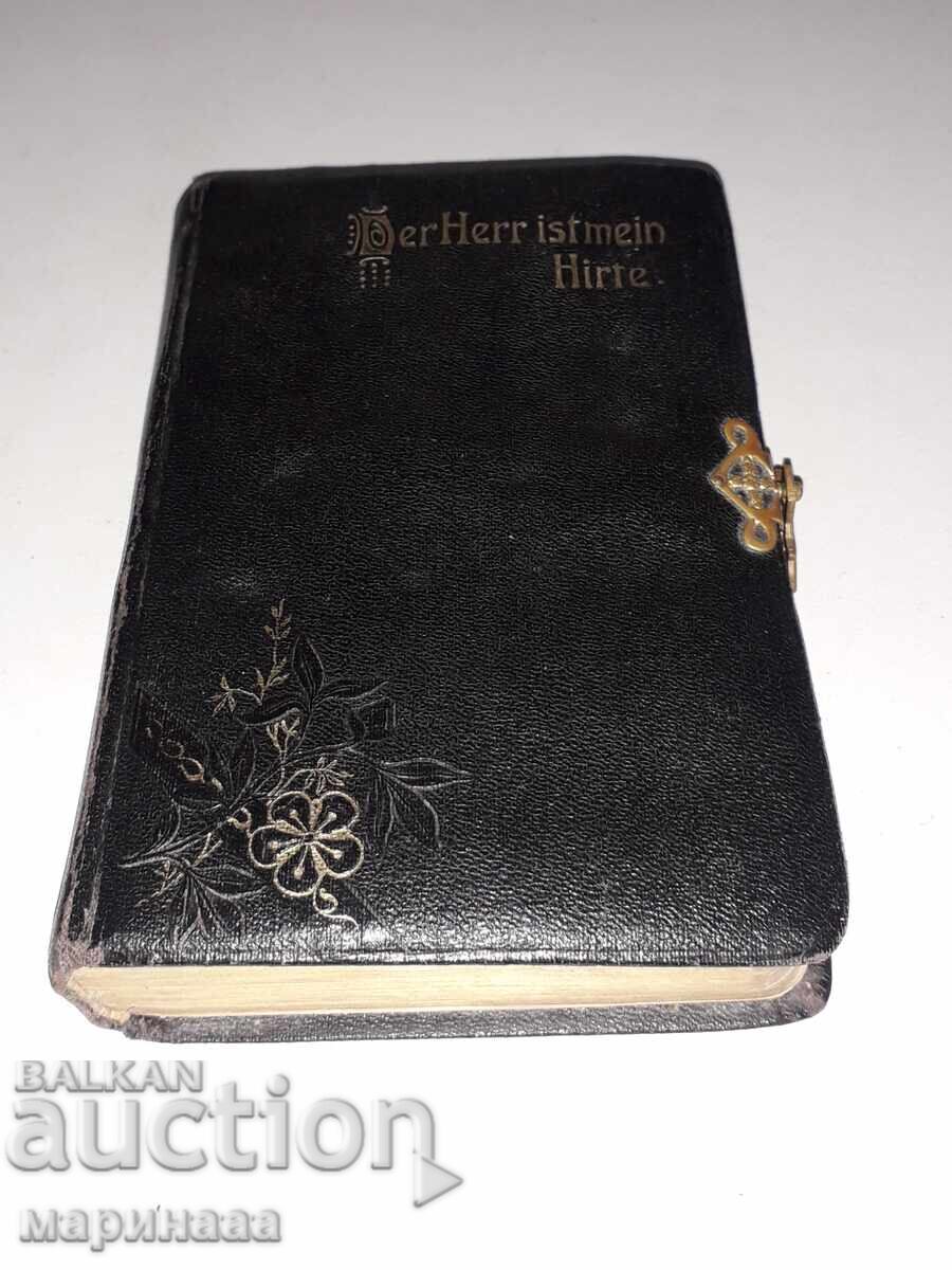 СТАРА БИБЛИЯ. 1883 Г. ГЕРМАНИЯ с цена € 7.00 | 13.69 лв.