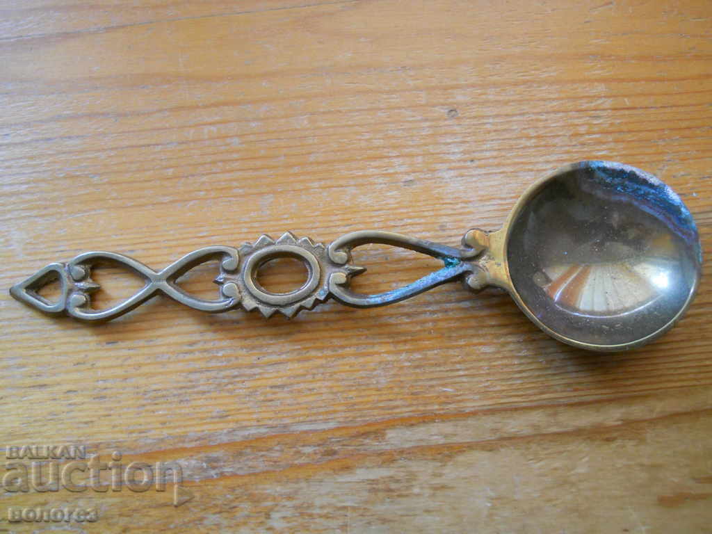 Antique brass love spoon with Celtic symbols - Wales Antique brass love spoon with Celtic symbols - Wales