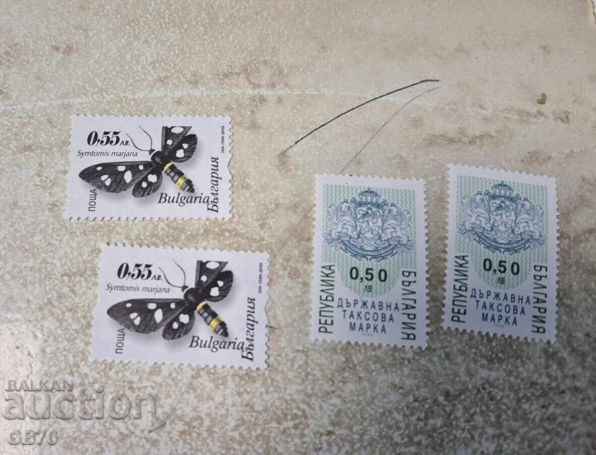 Държавна таксова марка Република България с цена € 14.99 | 29.32 лв.