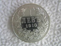 BZC❌❌❌Kingdom of Bulgaria/1 lev 1910/silver/FOR COLLECTION❌❌❌BZC