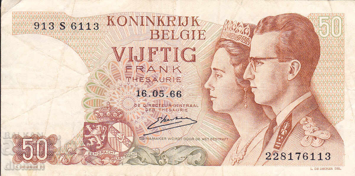 dioman - БЕЛГИЯ - 50 ФРАНКА - 1966г