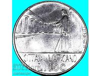100 лири 1978 Ватикан
