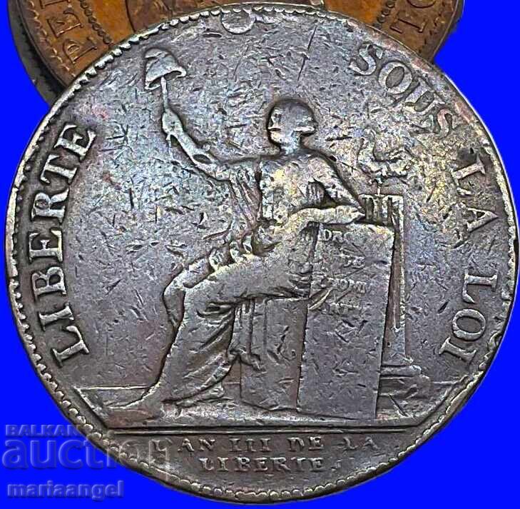 Доставка на Франция 1791 2 су Конституция Моннерон 18,44г рядка