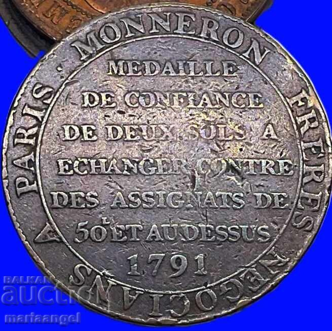 Франция 1791 2 су Конституция Моннерон 18,44г рядка