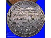 Франция 1791 2 су Конституция Моннерон 18,44г рядка