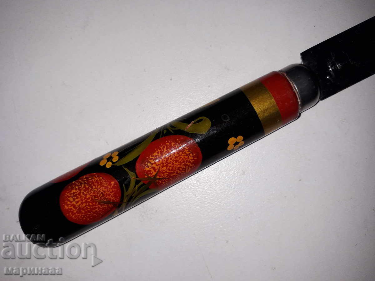 OLD KNIFE. KHOKHLOMA. USSR with price € 3.50 | 6.85 BGN