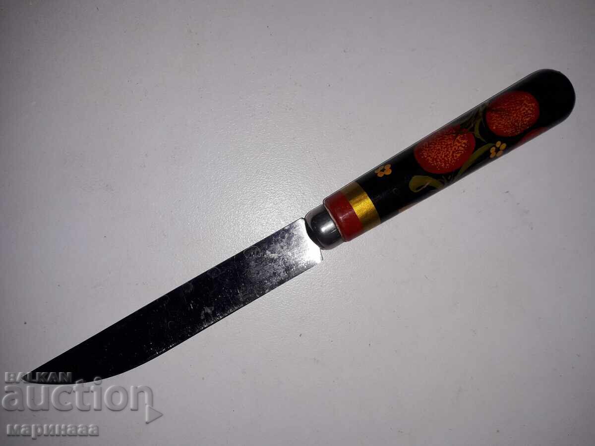 OLD KNIFE. KHOKHLOMA. USSR