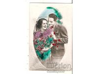 Картичка  Поздравителна 1962 г.