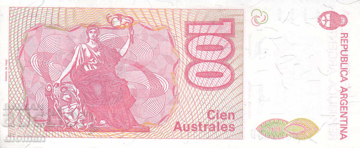 dioman - ARGENTINA - 100 AUSTRALES with price € 0.90 | 1.76 BGN
