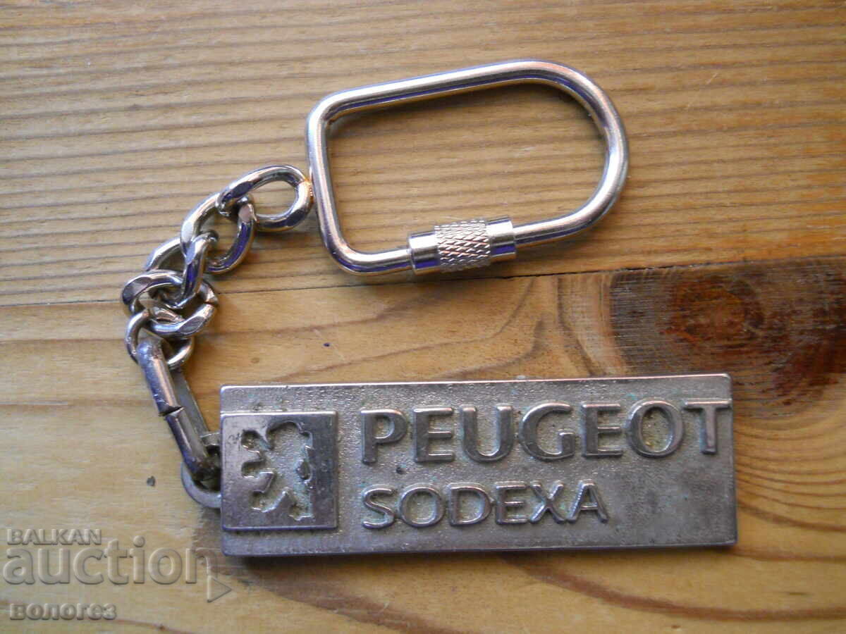 Μπρελόκ "Peugeot Sodexa"