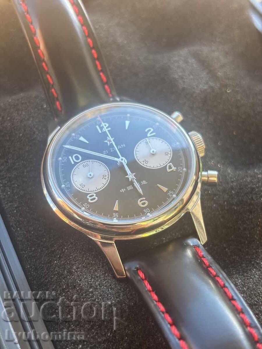Auction  Sugess/Seagull 1963 SU1962BKM 38mm - New