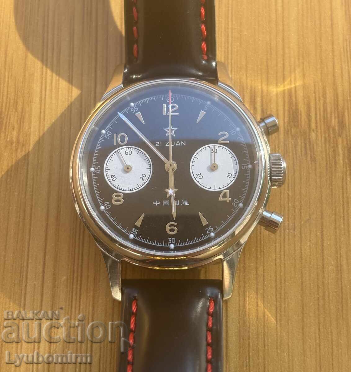 Sugess/Seagull 1963 SU1962BKM 38mm - New