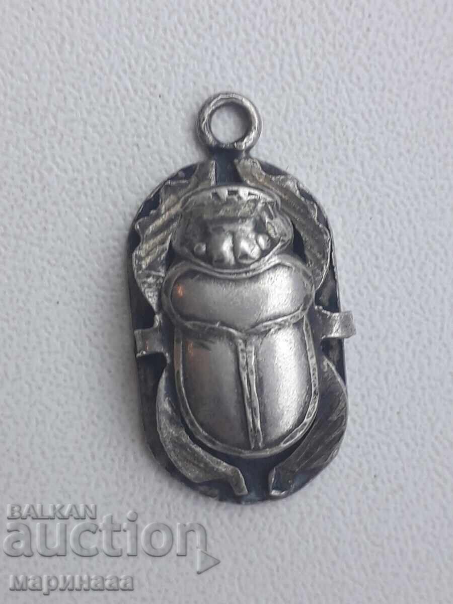 ΜΕΝΤΑΓΙΟΝ ''ΣΚΑΡΑΒΑΙΟΣ''. ΑΣΗΜΙ 925 με τιμή € 15.00 | 29.34 BGN
