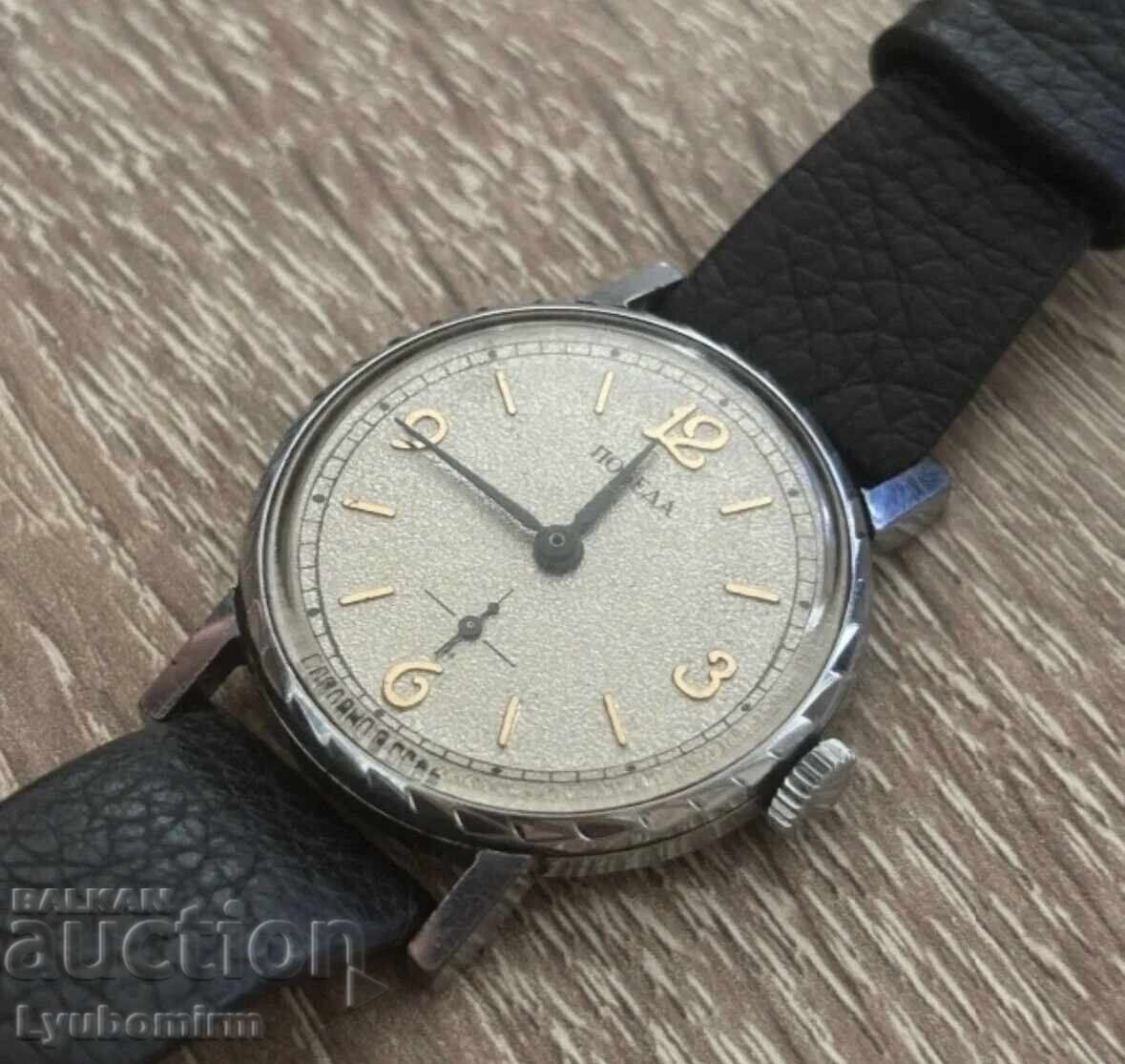 Pobeda Classic 1980 35mm