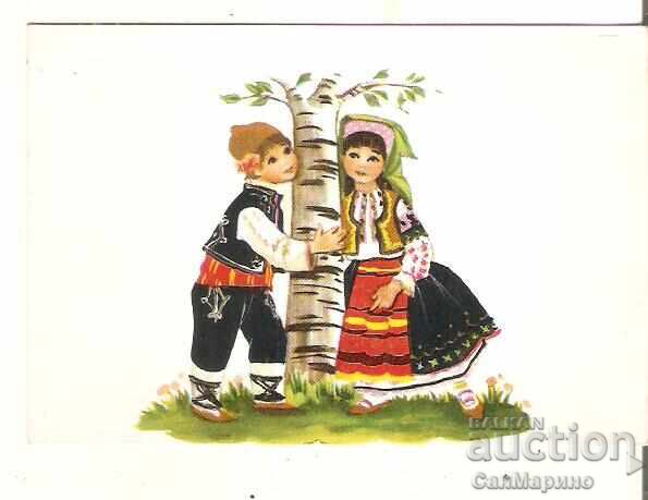 Bulgaria Postcard Greeting Folklore type 17