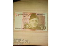 ΠΑΚΙΣΤΑΝ - 10 ΡΟΥΠΙΕΣ - 2009 - UNC
