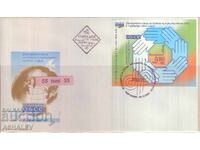 2004 ΟΑΣΕ-Ευρώπη FDC Βουλγαρία
