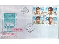 2004 Ποδόσφαιρο-Βουλγ. θρύλοι FDC Βουλγαρία