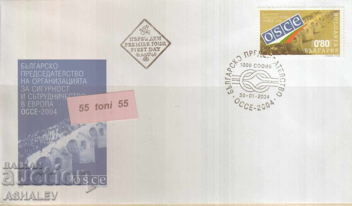 2004 OSCE sigurnost v Evropa FDC Bŭlgariya 2004 OSCE sigurnost v Evropa FDC Bŭlgariya