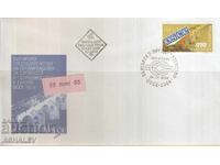 2004 OSCE sigurnost v Evropa FDC Bŭlgariya