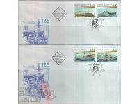 2004 Βουλγαρικό Πολεμικό Ναυτικό 2 FDC Βουλγαρία