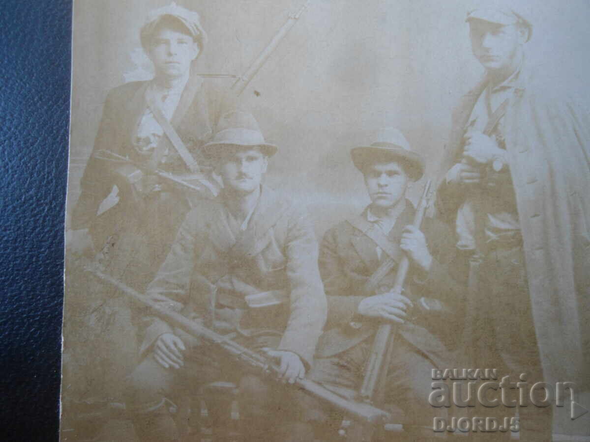 old photo with price € 2.00 | 3.91 BGN